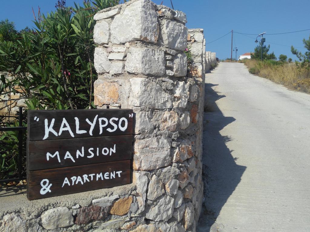 Kalypso Apartment Chalki Town ห้อง รูปภาพ